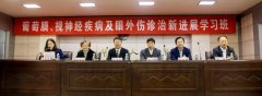 我院举办江苏省眼科继续教育学习班