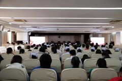 全民参与 防治火灾——我院举办2018年消防安全培训