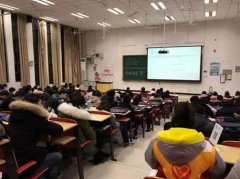 我院眼科团支部联合屈光中心走进中国矿业大学开展健康讲堂活动