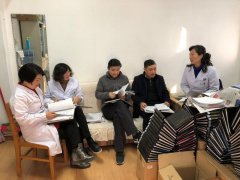 我院进行2018年度行风台帐评比