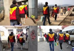 我院团委开展暖冬行动，关爱困境青少年