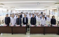 我院举行第五届职工代表大会第六次会议