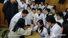 我院眼防所验光配镜中心举行庆新春活动