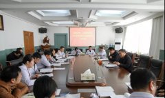 我院党委召开2019年党建和党风廉政建设工作会议