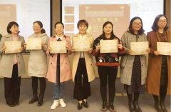 我院心内科李伟获全省首届《护士心电图大赛》三等奖