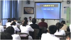 我院组织住院医师规范化培训学员临床基本技能培训