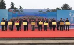 我院被正式授予“江苏省健康促进医院”称号