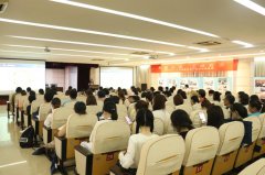 我院承办“儿童近视防控和眼保健校医培训班”