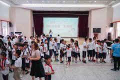 呵护孩子眼健康·拥有光明好未来——我院专家团队赴徐州市特殊教育学校开展全国爱眼日义诊活动