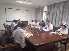 我院召开医院感染防控专题会议