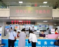 我院开展“2019年全市公共机构节能宣传周”系列活动