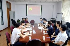 我院机关一支部与矿大电商支部签署共建协议