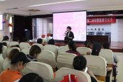 关爱母婴健康！我院第二届母婴健康文化节活动顺利举办