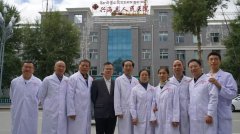 我院9位专家青海对口支援记