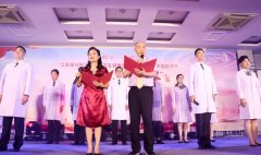 我院诗朗诵《腾飞吧 健康徐州》喜获市卫生健康系统文艺汇演活动一等奖！