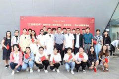 献礼华诞 守望初心——市一院4位医者荣耀加冕 !