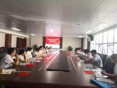 市一院机关二支部召开“不忘初心、牢记使命” 主题教育活动