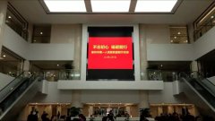 我院开展“不忘初心 砥砺前行”重阳节活动