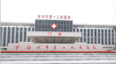 新医院迁建工程进入冲刺阶段，30张动图带您“云体验”！