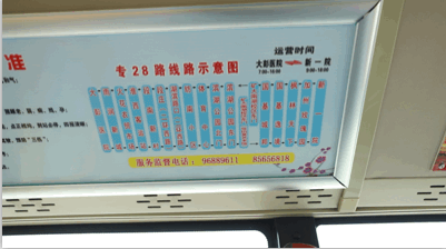 新医院迁建工程进入冲刺阶段，30张动图带您“云体验”！