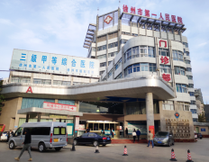 不容错过!这几处最具年代感的“打卡圣地”，将你对徐州市第一人民医院（旧院址）记忆定格永远！