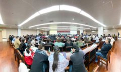 “江苏省第三届分子检测技术临床应用新进展高峰论坛”在我院新院区盛大召开