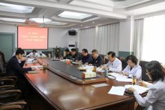 主题教育进行时 | 我院召开“不忘初心、牢记使命”主题教育党委班子成员“三带三找”调研专题交流会