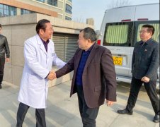 市委第一巡察组领导莅临我院巡察指导