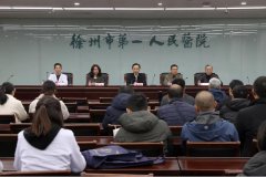 我院举办市级继教项目“儿童呼吸道疾病热点继续教育学习班”