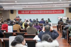 “AI赋能 看健未来”——基层眼底病筛查能力建设项目暨淮海眼科联盟AI阅片中心启动仪式在我院举行