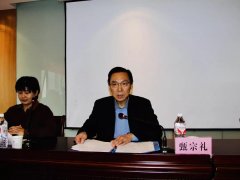 我院举办“徐州市头颈疾病影像诊断进展继续教育学习班”