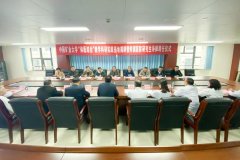 中国矿业大学“体医结合”教学科研实践基地揭牌暨附属医院研究生导师聘任仪式在我院举行