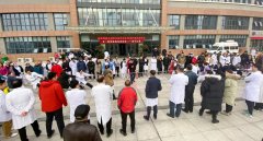 热火朝天！我院举行2020年迎新春拔河比赛