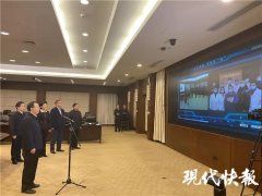 吴政隆视频连线江苏援鄂医疗队：期盼江苏人民的英雄儿女平安凯旋