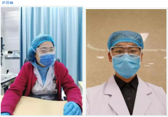 眼防所党支部响应号召，全力打赢疫情阻击战