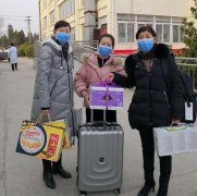 听完30岁生日歌 元宵节团圆之日 她奔赴疫情一线