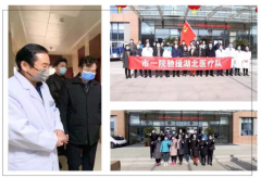 你战前线，我守家园！抗击冠状病毒，市一院导医在行动