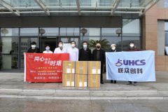 科技助力 共战“疫”情 | 思科公司向我院捐赠IT设备