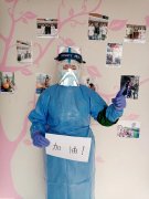 【战疫日记】有时去治愈，常常去帮助，总是去安慰