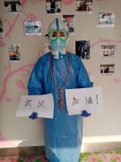 待到春色满园时 我们平安凯旋归