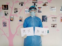 战友们，加油！——我的战“疫”心得