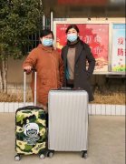 市一院ICU “战神”逆行再出征彰显巾帼力量