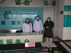 微专题｜城西社区为打赢疫情阻击战献上了自己的一份努力