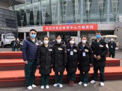 关舱大吉！2020年3月8日，一个值得他们铭记一生的日子~~