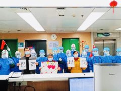 一句简单而真诚的“谢谢”温暖着徐州援鄂医疗队员