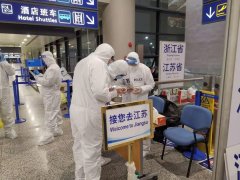 涉外防控——驰骋于苏沪大地的战“疫”快车