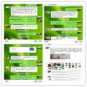 喜讯！黄玉梅荣获全国“抗击疫情 劳动闪亮”征文优秀奖