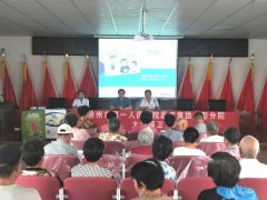 [ 市一院医疗集团 ] 下基层“健康知识巡讲”系列活动首站顺利举行