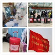 硬核感恩|医师节，徐州市第一人民医院·眼屈光中心致敬最美逆行者！