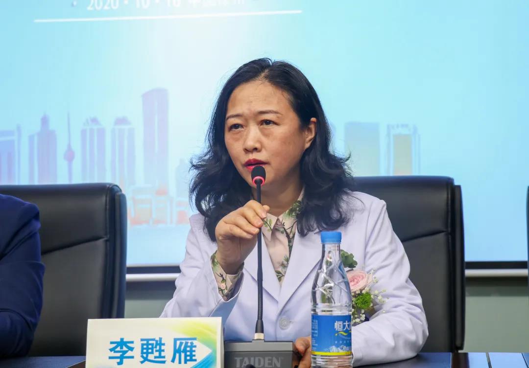 江苏省首家EVO ICL培训中心正式挂牌徐州市第一人民医院